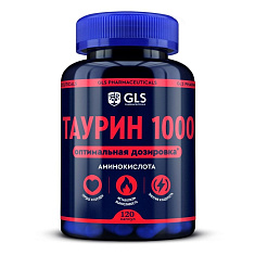 GLS Таурин 1000 капсулы 400мг N120