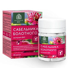 Сабельника болотного экстракт Вис капсулы 0,4г N30