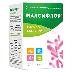 Максифлор Бифидокомплекс капсулы 500мг №30