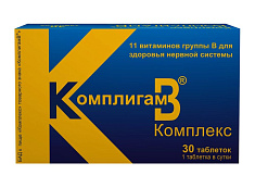 Комплигам В комплекс таблетки 1000мг N30