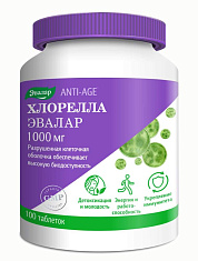 Хлорелла 1000мг таблетки 1,1г N100 Эвалар