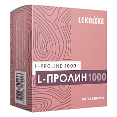 Lekolike L-Пролин 1000 таблетки 1000мг N60