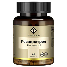 Tetralab Ресвератрол 150мг капсулы 340мг N60