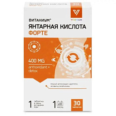 Витаниум Янтарная кислота Форте таблетки 800мг N30