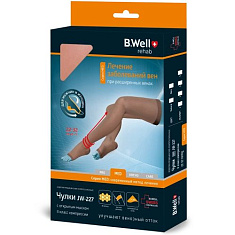 B.Well Чулки MED JW-227 компрессионные с открытым мыском 22-32 мм рт.ст. 2 класс р.4 Natural