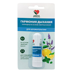 Лекстор Комплекс эфирных масел карандаш для ароматерапии 1,3г