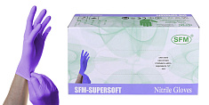 Перчатки Supersoft нитриловые смотровые нестерильные неопудренные размер XL фиолетово-голубые N200 SFM