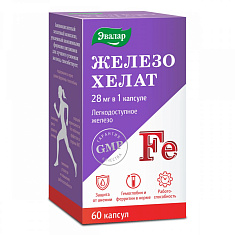 Железо Хелат капсулы 0,25г N60 Эвалар