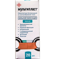 Мультипласт Лейкопластырь Мини бактерицидный набор N20