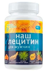 Наш Лецитин для мужчин капсулы 0,35г N60