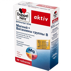 Доппельгерц Актив Магний + вит группы В таблетки №30