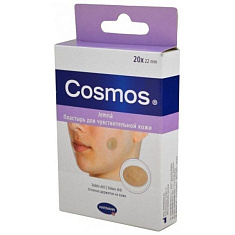 COSMOS sensitive пластырь для чувствительной кожи круглые 22 мм 20шт