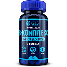 GLS В-комплекс капсулы N60