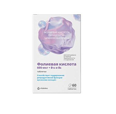 Vitateka Фолиевая кислота 600мкг с витаминами В12, В6 таблетки покрытые оболочной 100мг №60