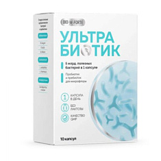 BioForte УльтраБиотик капсулы №10