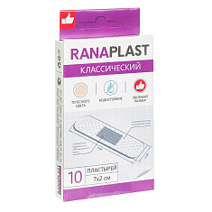 Пластырь Ранапласт Pharmadoct Классический водостойкий на полимерной основе, телесный 7х2см №10