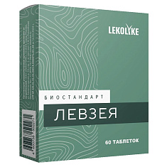 Lekolike Биостандарт Левзея таблетки 550мг N60
