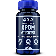 GLS Пиколинат хрома 250мкг капсулы 400мг N60