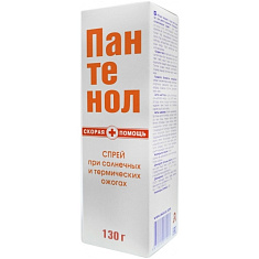Скорая помощь Пантенол спрей для лица и тела 130 г