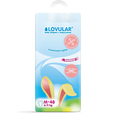 Lovular Подгузники детские солнечная серия 6-11кг размер M №48