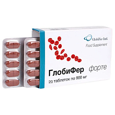 Глобифер форте таблетки 900мг N20
