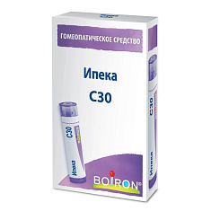 Ипека С30 Гомеопатический монокомпонентный препарат гранулы гомеопатические 4г Буарон