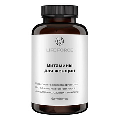 Life Force Витамины для женщин таблетки 1530мг N60