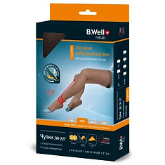 B.Well Чулки MED JW-227 компрессионные с открытым мыском 22-32 мм рт.ст. 2 класс р.5 Nero