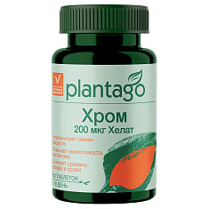 Plantago Хром хелат таблетки 500мг таблетки N60