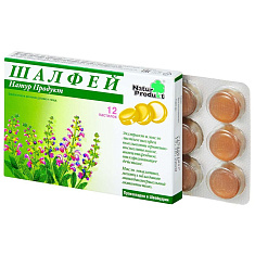 Шалфей Натур продукт пастилки N12