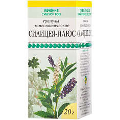 Силицея-Плюс гранулы гомеопатические 20г