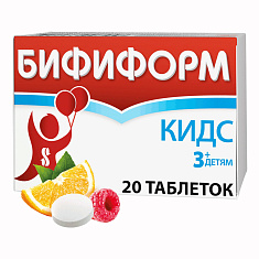 Бифиформ Кидс таблетки жевательные апельсин-малина N20