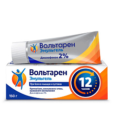 Вольтарен Эмульгель гель для наружного применения 2% 150г N1 туба