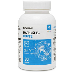 Витаниум Магний В6 форте таблетки 1170мг N90