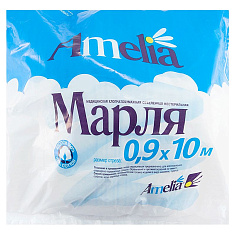 Марля медицинская нестерильная 90см х10м Амелия