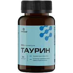 Таурин капсулы 0,6г N90 ЛетоФарм