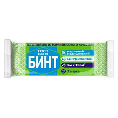 Бинт марлевый медицинский стерильный 5м х10см Фарм-Сфера
