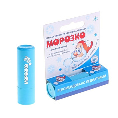 Морозко Детская гигиеническая помада 2,8г