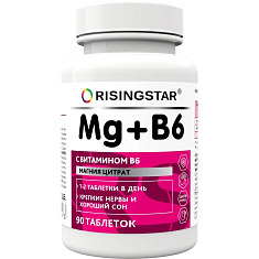 Risingstar Mg+B6 таблетки 960мг N90