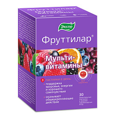 Фруттилар Мультивитамины пастилки жевательные в форме мармеладных ягод 4г N30