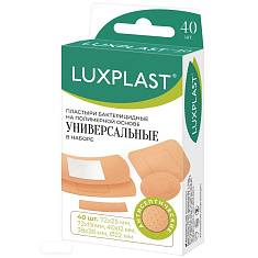 Luxplast Набор универсальных бактерицидных пластырей на полимерной основе 72х25, 72х19, 40х12, 38х38мм,диаметр 20мм 40шт