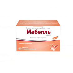Мабелль таблетки п/о 875мг N60