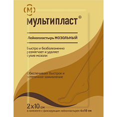 Мультипласт Лейкопластырь мозольный 2х10см + фиксирующий лейкопластырь 4х10см Валента