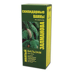 Бальзам желтый для ванн 250 мл