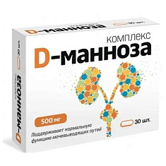 BioForte Уробиотик D-манноза 500мг с экстр клюквы капсулы №30