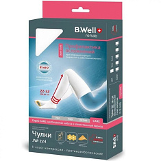 B.Well Чулки CARE JW-224 противоэмболические 22-32 мм рт.ст. 2 класс р.5 белые