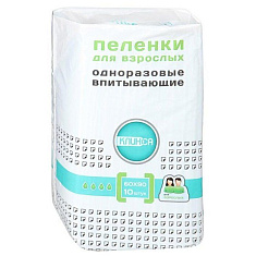 Пеленки впитывающие Клинса 60х90см для взрослых N10