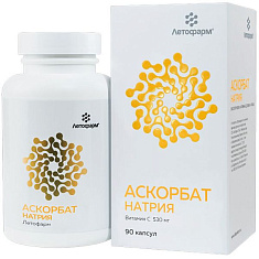 Аскорбат натрия капсулы 0,7г N90 ЛетоФарм