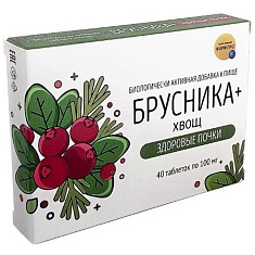 Брусника + Хвощ здоровые почки таблетки 100мг N40 Фарм-Про