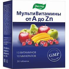 Эвалар Витаминно-минеральный комплекс от А до Цинка таблетки п/о 1,35г N30